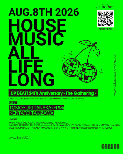 UP-BEAT!BANK30.jpg
