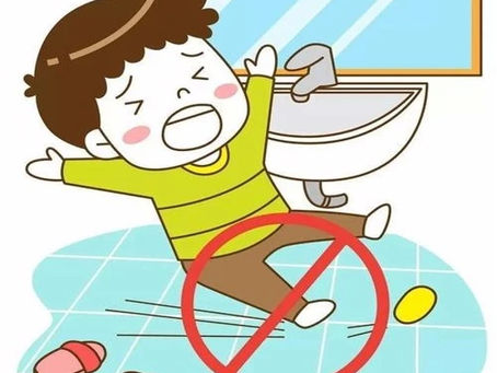 Các nguy cơ mất an toàn trong phòng tắm