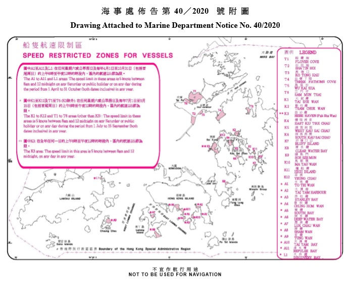 海圖1.jpg