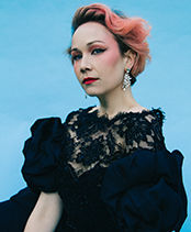 dana-wilson-educator