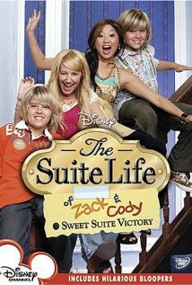 SuiteLife.jpeg