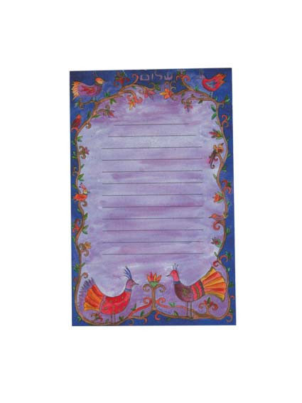 Thumbnail: MINI MAGNETIC NOTEPAD