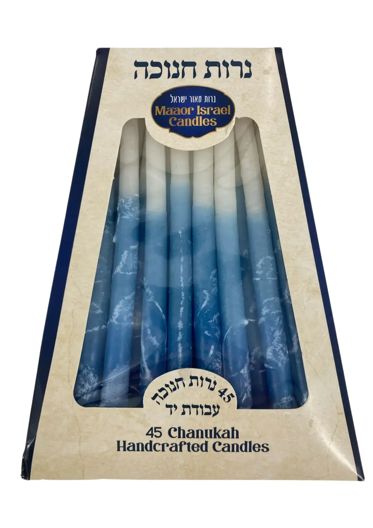 BLUE AND WHITE HANUKKAH CANDLES WITH FROSTING - MADE IN ISRAEL