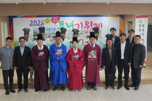 “풍년을 기원하며 지역농업 도약 다짐”… 대관령면 풍년기원제 개최