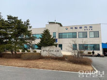 [해피700방송] 국립종자원 동부지원, 평창 대관령서 지역 상생 간담회 개최
