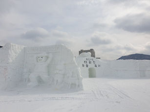 제34회 대관령눈꽃축제, 침체된 겨울 관광에 다시 불을 지피다!