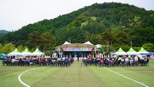 평창 대화면, 주민 모두가 함께한 화합 대잔치! 제53회 체육대회 성황리에 마쳐