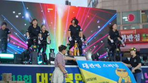 대관령 스피닝팀, 면민의 날 전야제서 화려한 공연 선보여