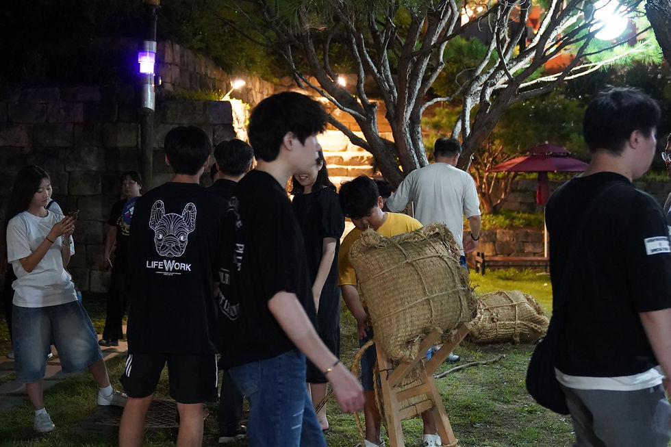 지게지기 체험