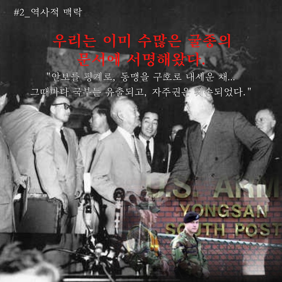 해피700방송 YouTube