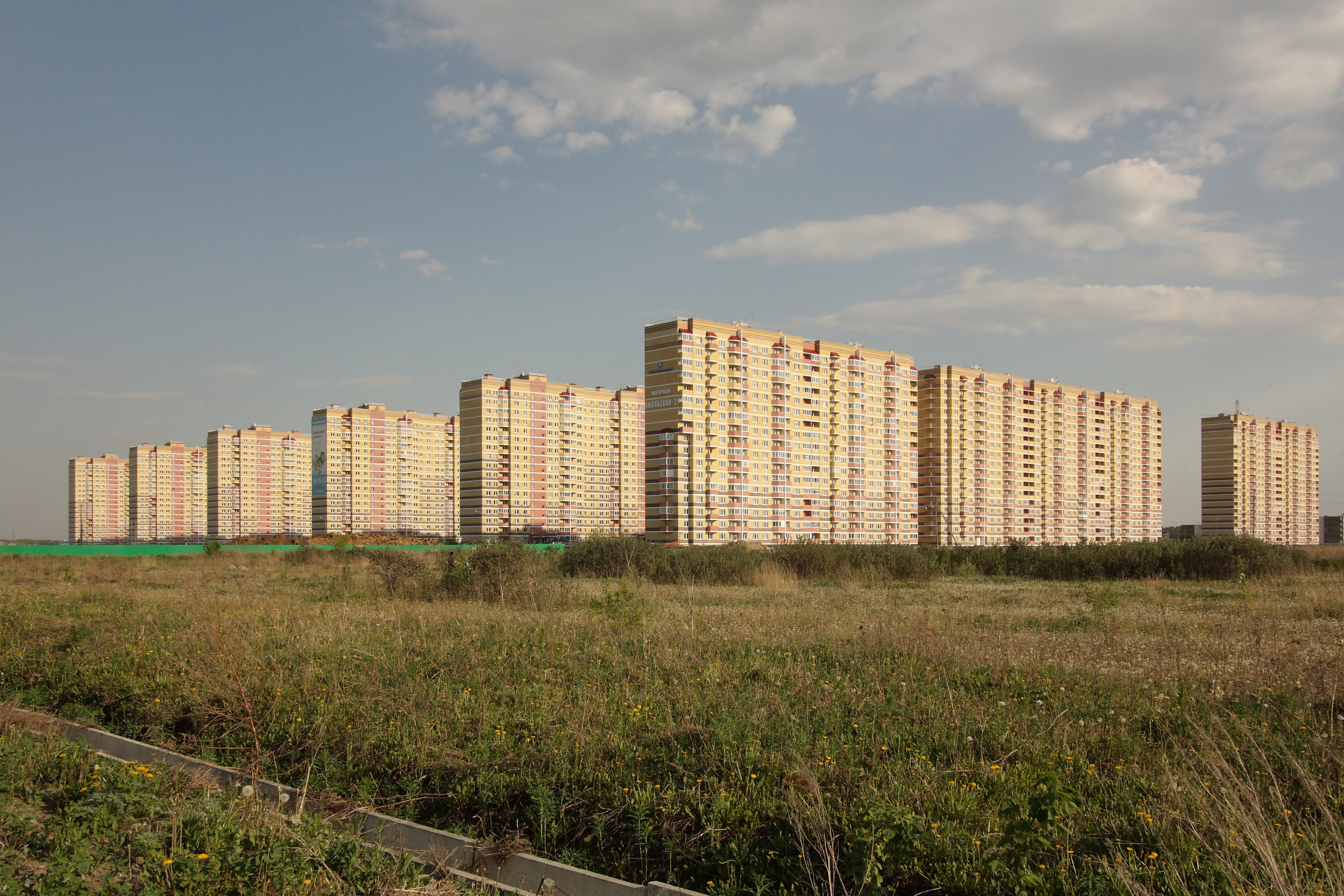 Lissanelli Pod 600 Купить Картридж
