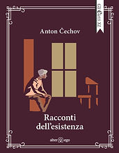 Cechov_cover.jpeg