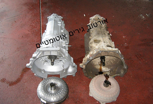 אורטוב שיפוץ גיר לפני ואחרי