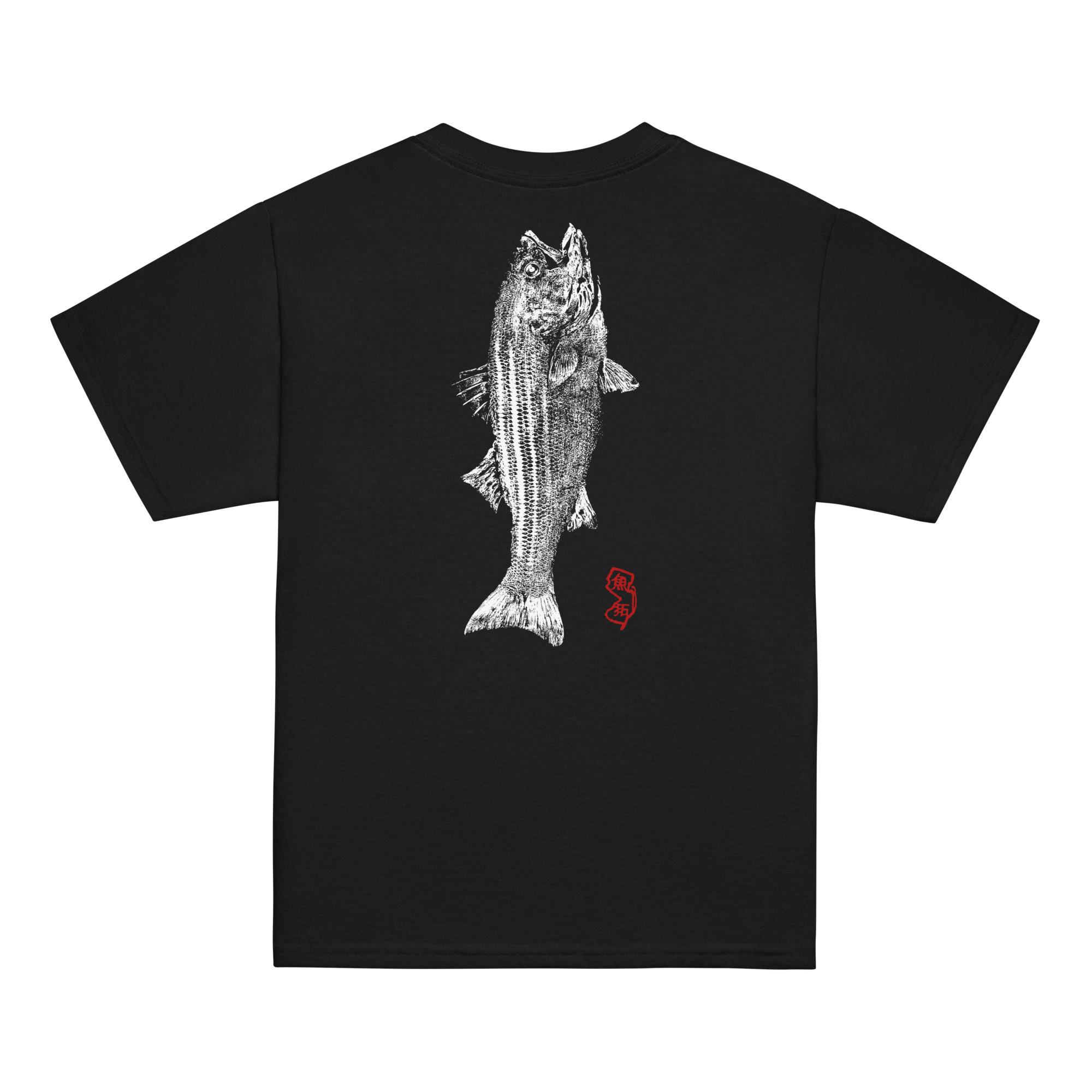 Youth Classic Short Sleeve | Striped Bass (Negative)