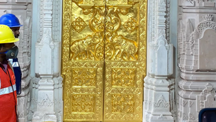 कीमत जानकर हैरान रह जाएंगे, सोने से बने 14 दरवाजे बढ़ाएंगे राम मंदिर की शोभा.....