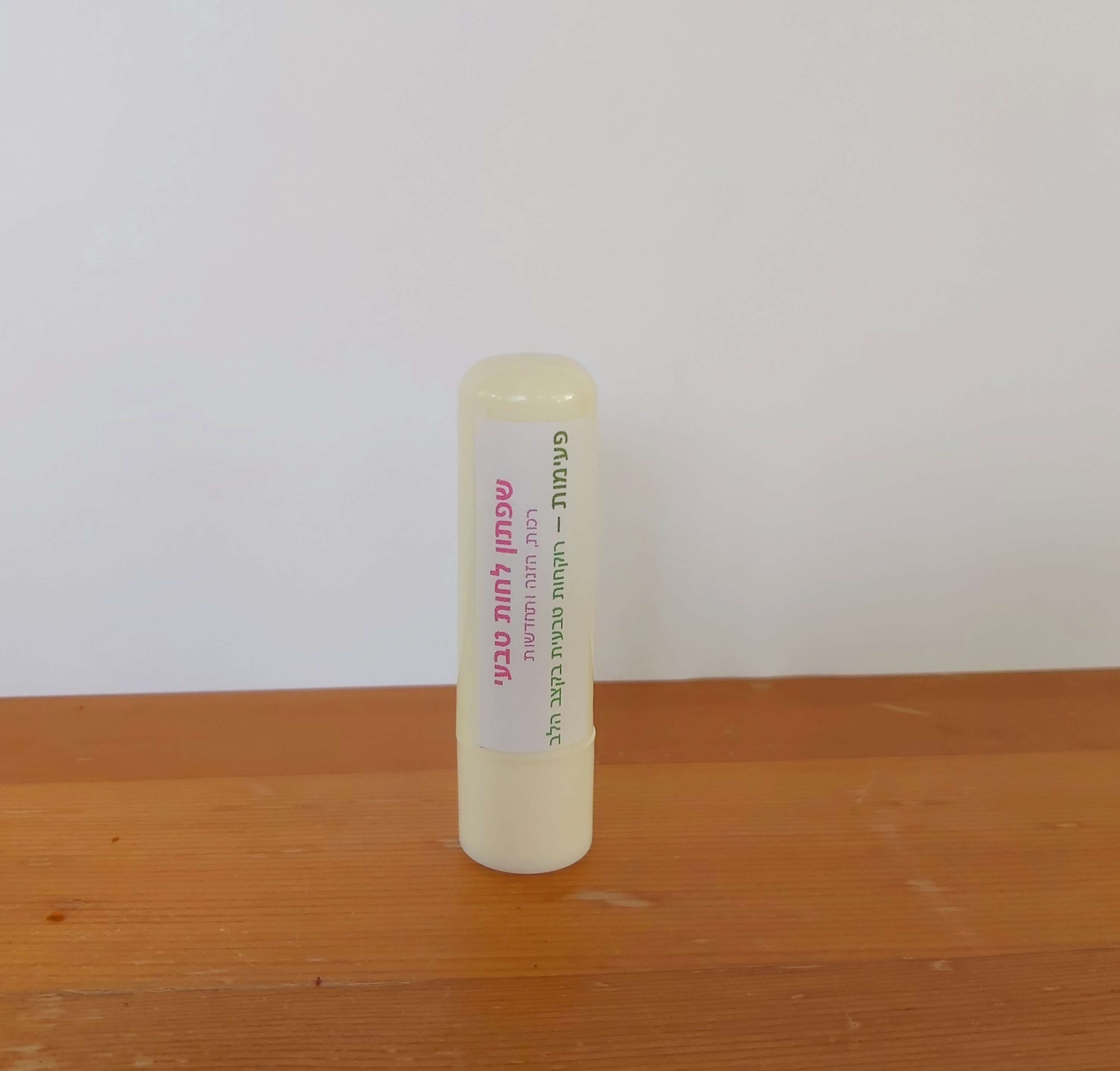 שפתון לחות טבעי 5 מ"ל