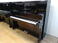 kawai Ku-80.jpeg