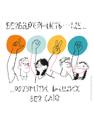 images (1).png