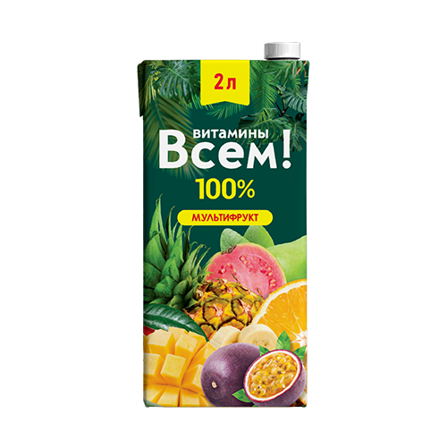 ВИТАМИНЫ ВСЕМ!