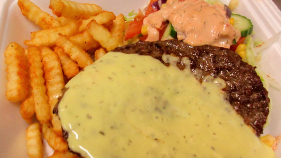 102. Løvbiff tallerken m/p.frites og 0,5L brus