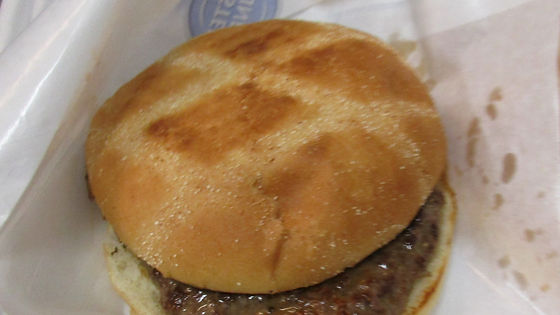42. Liten hamburger H,SI, SE