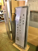 line_oa_chat_210904_200312.jpg
