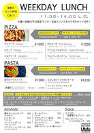 line_oa_chat_210904_225958.jpg