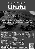 line_oa_chat_210904_230252.jpg