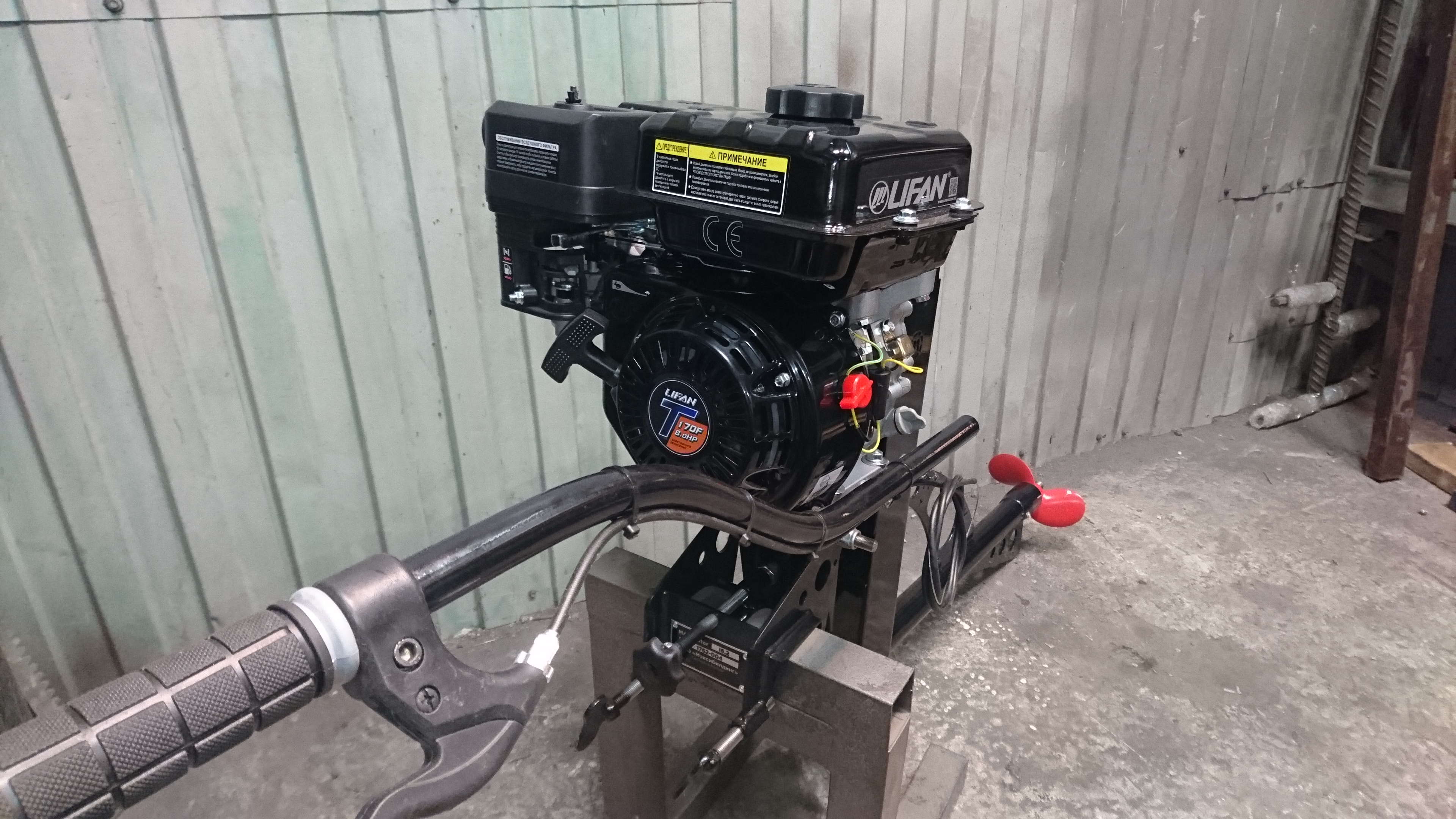 Купить Двигатель На Мотор Болотоход 20лс