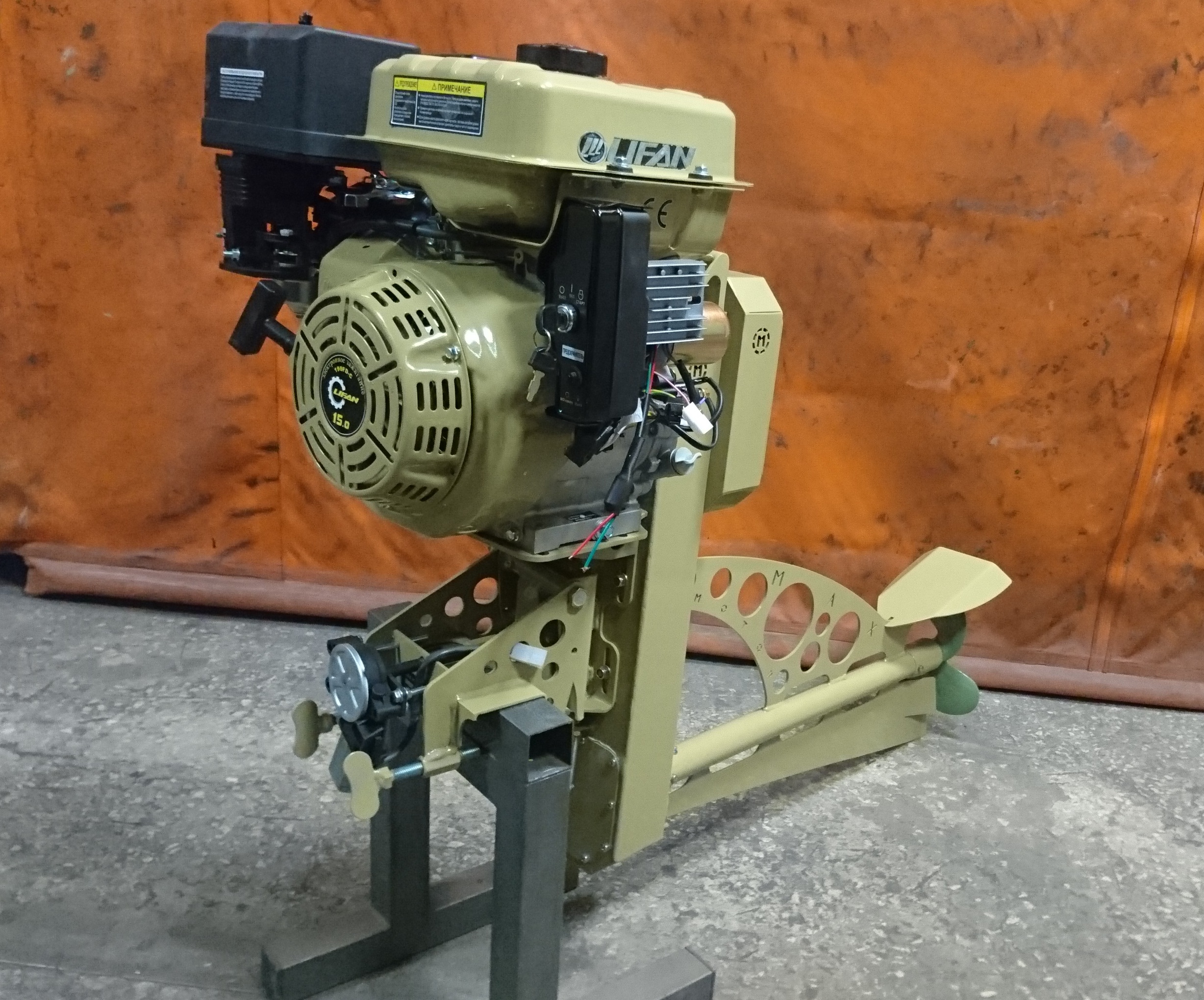 Купить Двигатель На Мотор Болотоход 20лс