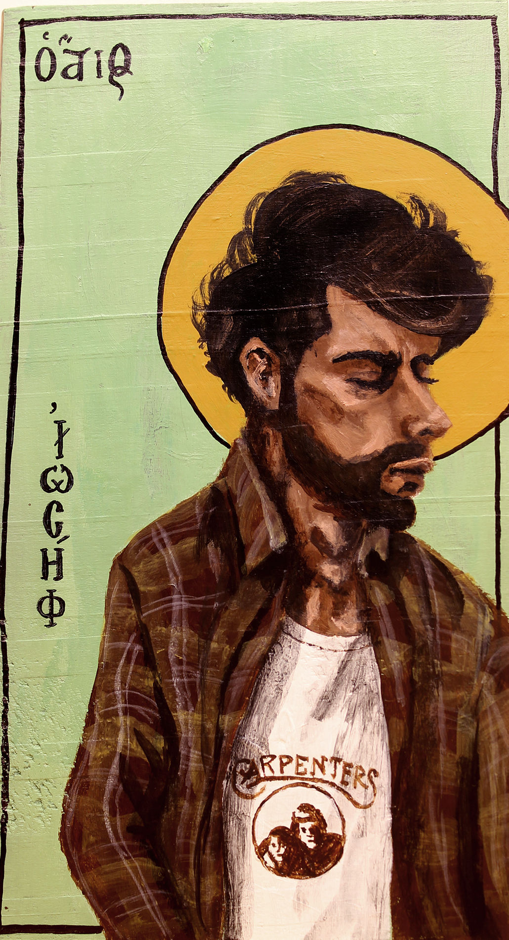 St. Joseph 8.5"x11" Print