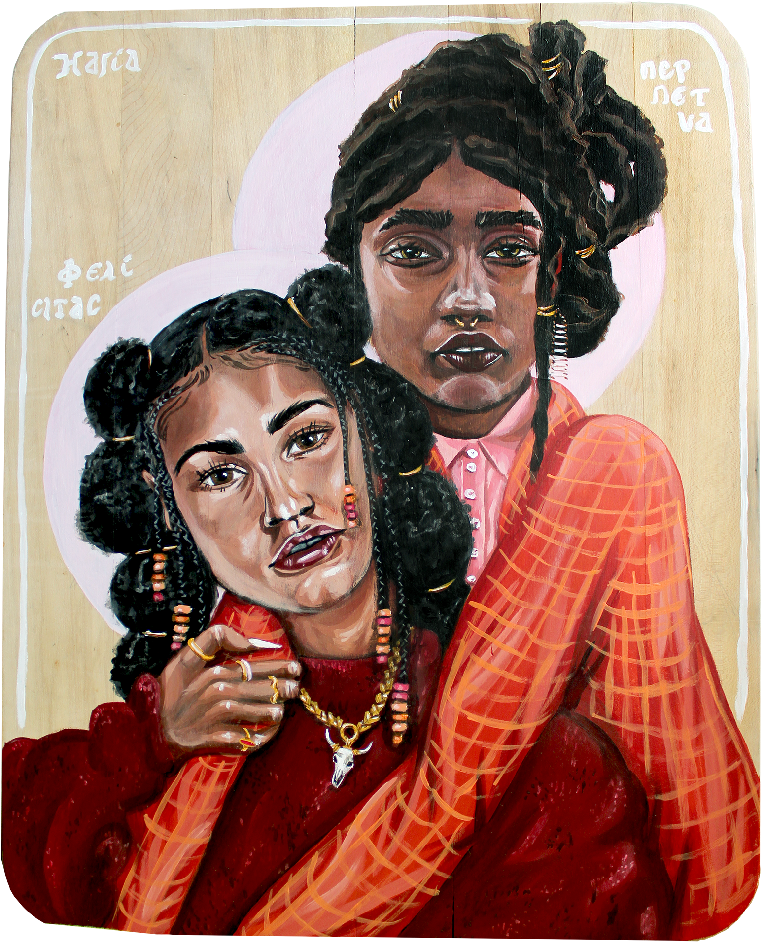 Sts. Felicity + Perpetua 8.5"x11" Print