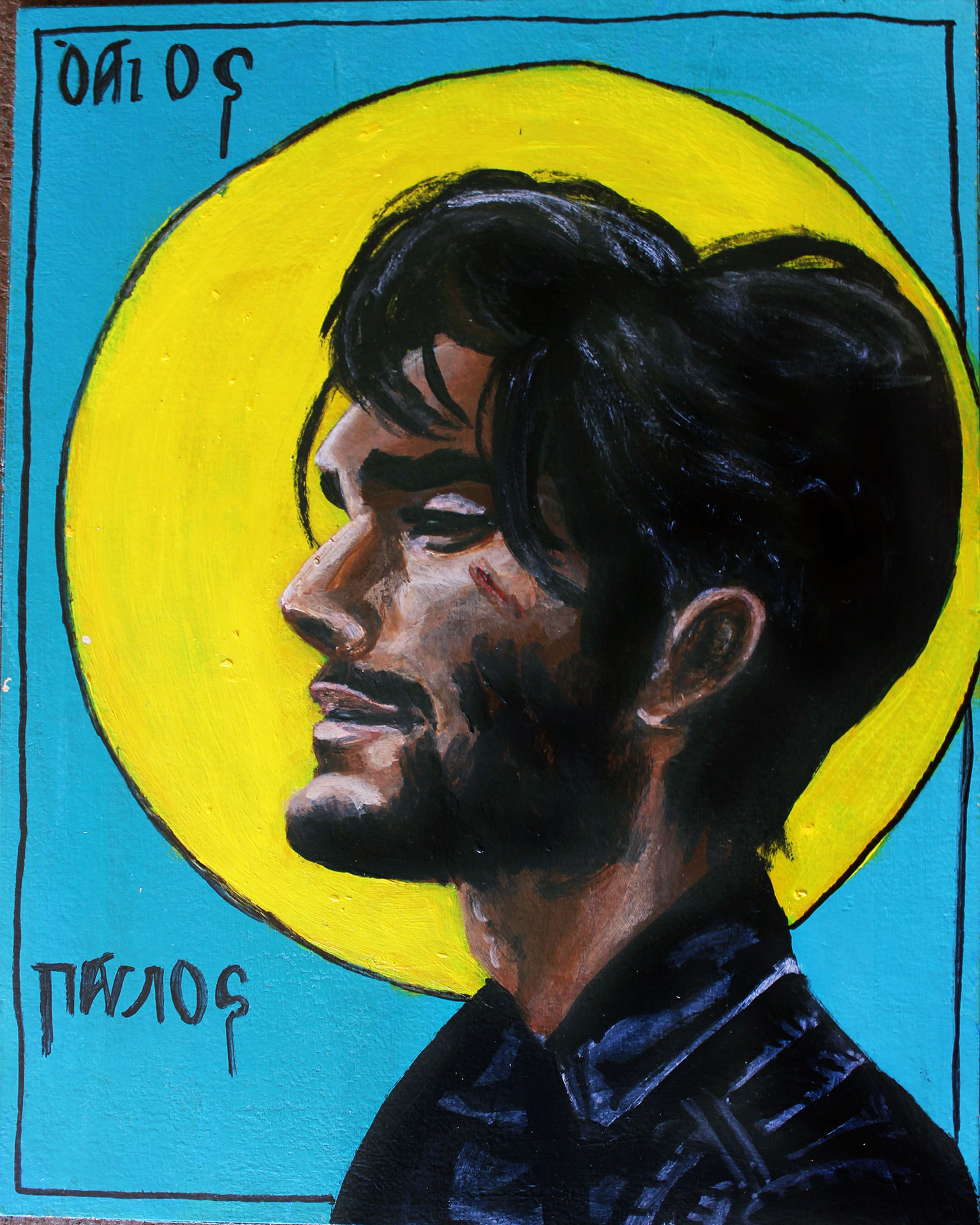 St. Paul 8.5"x11" Print