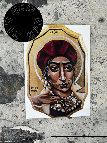 New Icon Drop - St. Theodora the Empress