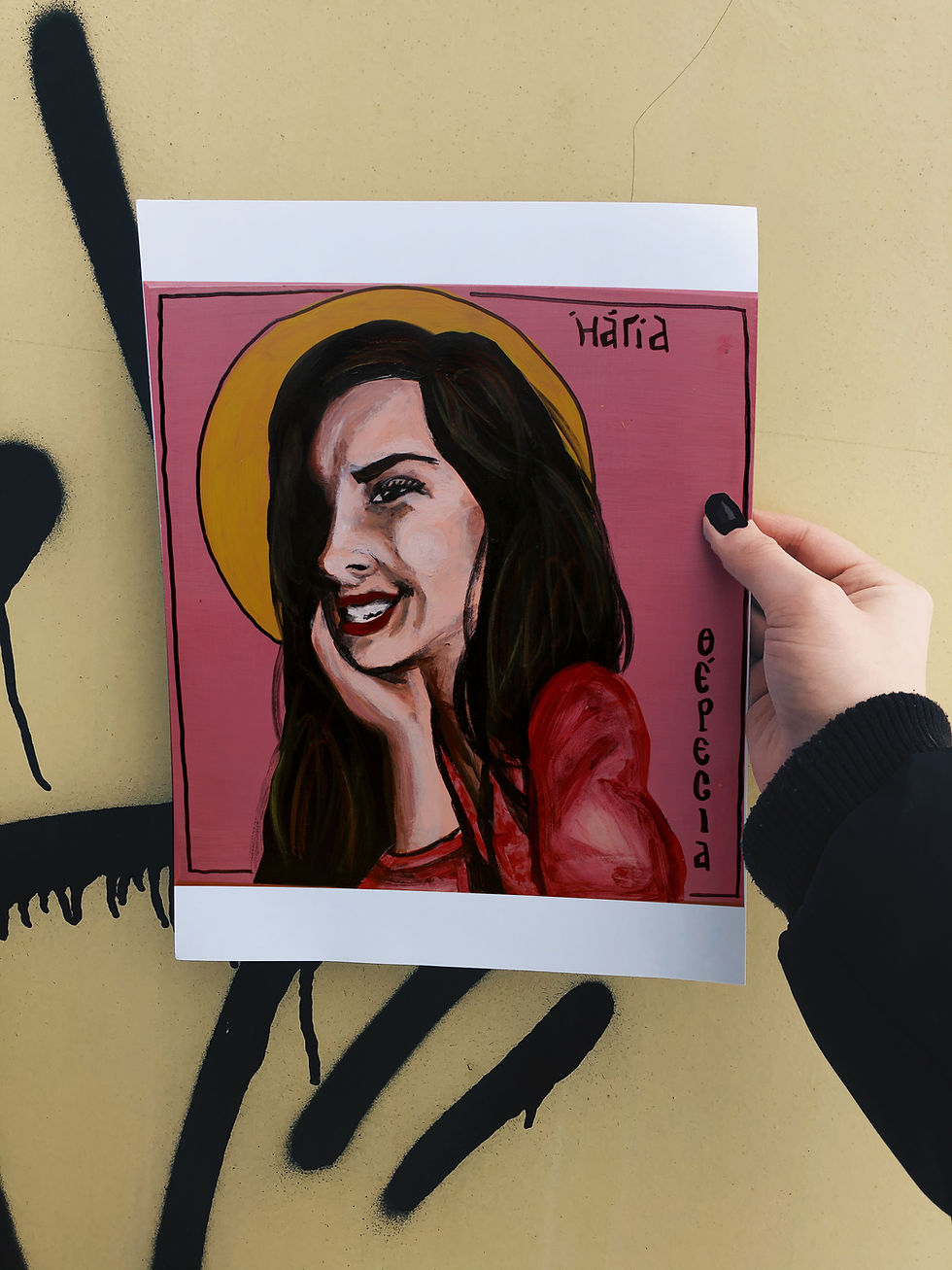 8.5" X 11" prints The Modern Saints 4/7