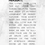 Thumbnail: St. Pier Giorgio Frassati Prayer Card