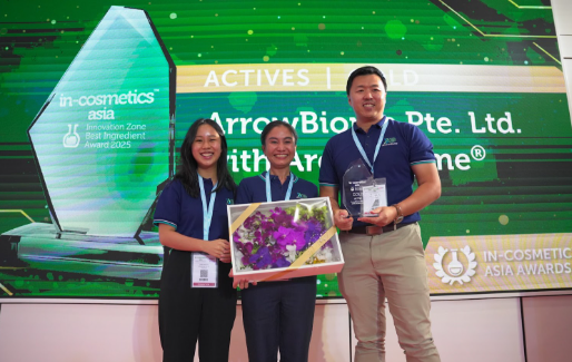 20 ingredients shortlisted at in-cosmetics Asia