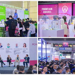 PCHi 2026 : cap sur Hangzhou