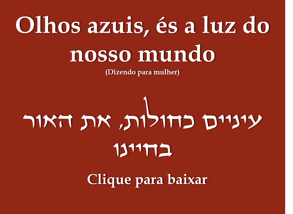 Olhos_azuis,_és_a_luz_do_nosso_mundo