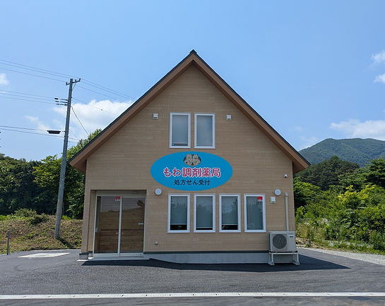 PXL_20250629_030940136 - コピー.jpg