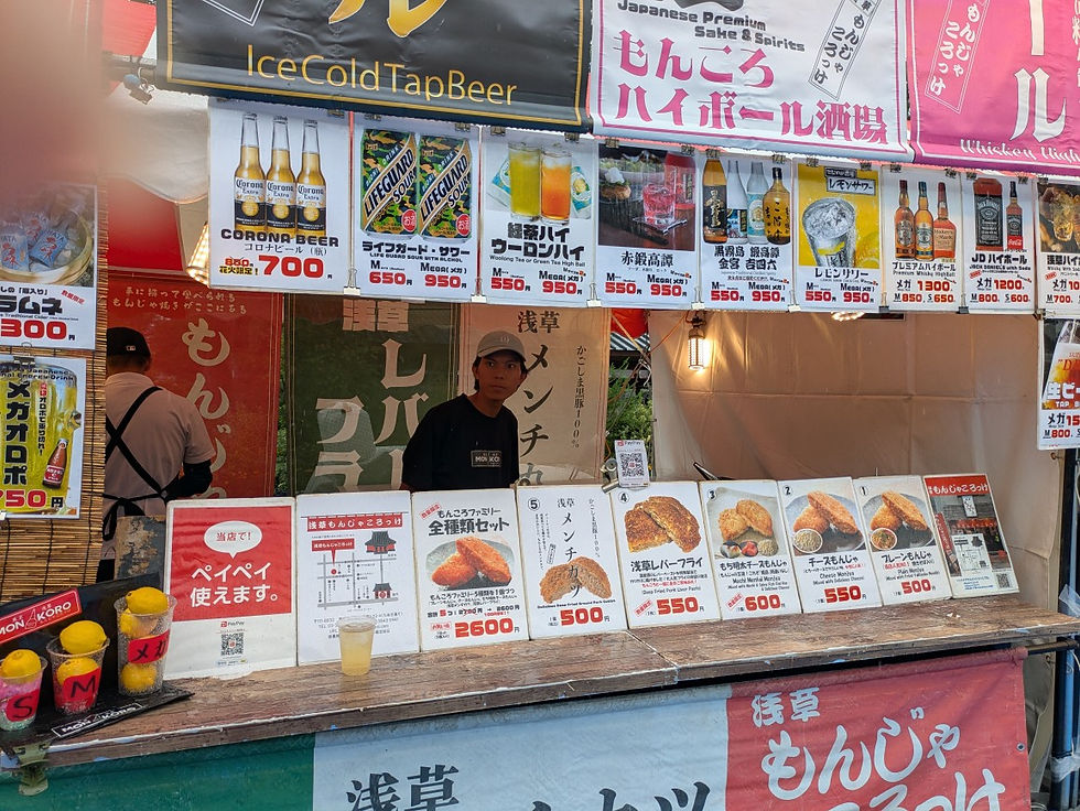 アツアツ揚げたてなのだ