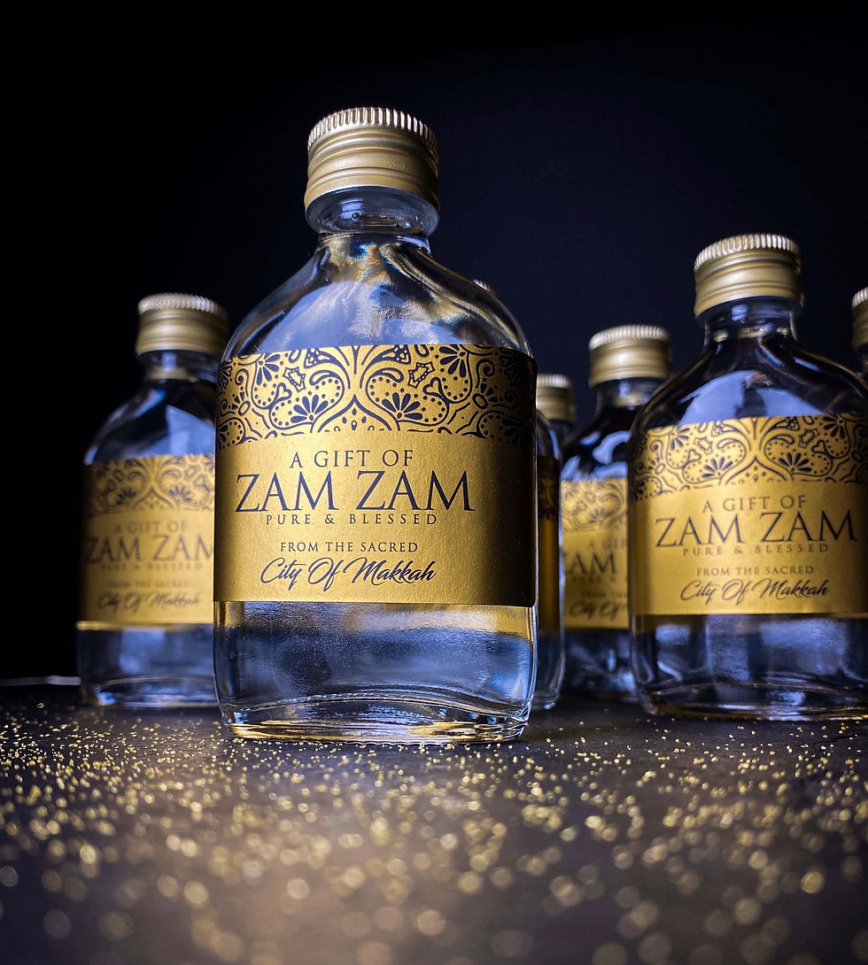 Thumbnail: Personalised Zam Zam Favours