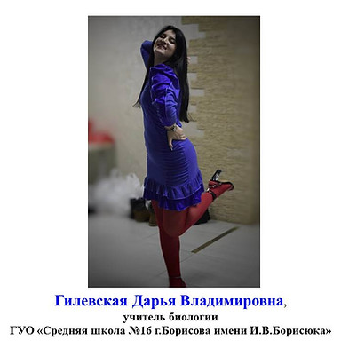 Слайд11.JPG