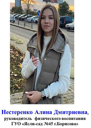 Слайд31.JPG