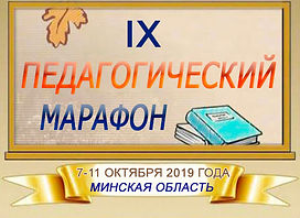 логотип.jpg