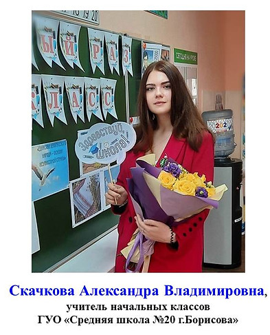 Слайд19.JPG