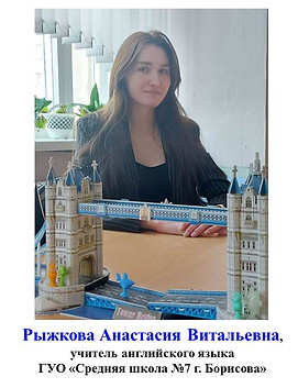 Слайд2.JPG