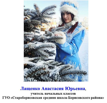 Слайд22.JPG