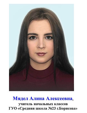 Слайд18.JPG