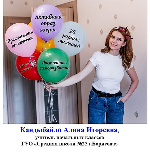 Слайд20.JPG